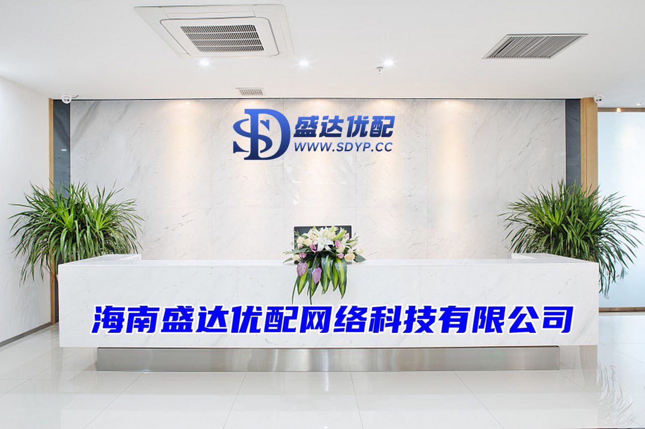 倍顺网配资-实盘配资开户-杠杆炒股配资-配资实盘平台排名前十